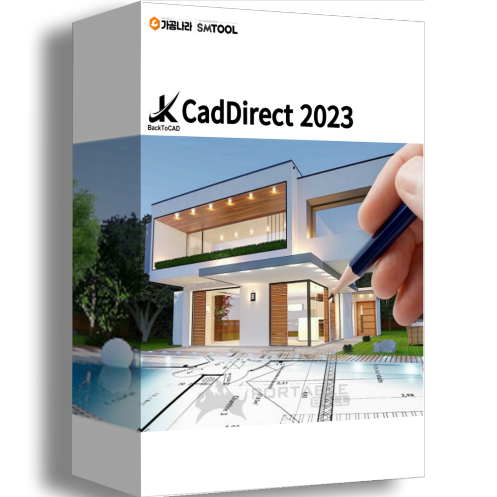 CadDirect 2023 AI STD