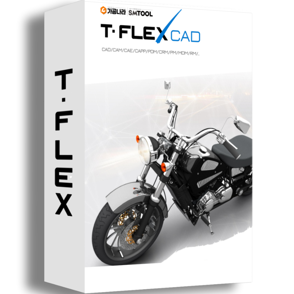 T-FLEX CAD