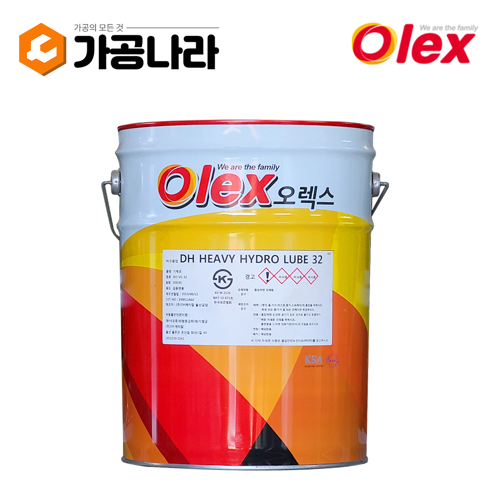 오렉스 DH HEAVY HYDRO LUBE 32 습동면유 (ISOVG 32) 20L