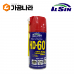 일신 다목적방청유 HD-60 (360ml)