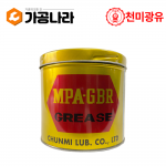 천미광유 HIRAX 다목적 그리스 MPA-GBR 황색(3종3호) 1kg