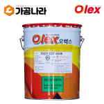 오렉스 수용성 절삭유 OLEX CUT 6500 담황색(2종2호 / 강 비철) 20L