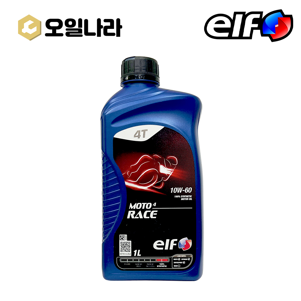[elf] 4 레이스 10W60 프랑스산 바이크합성엔진오일 1L / ELF