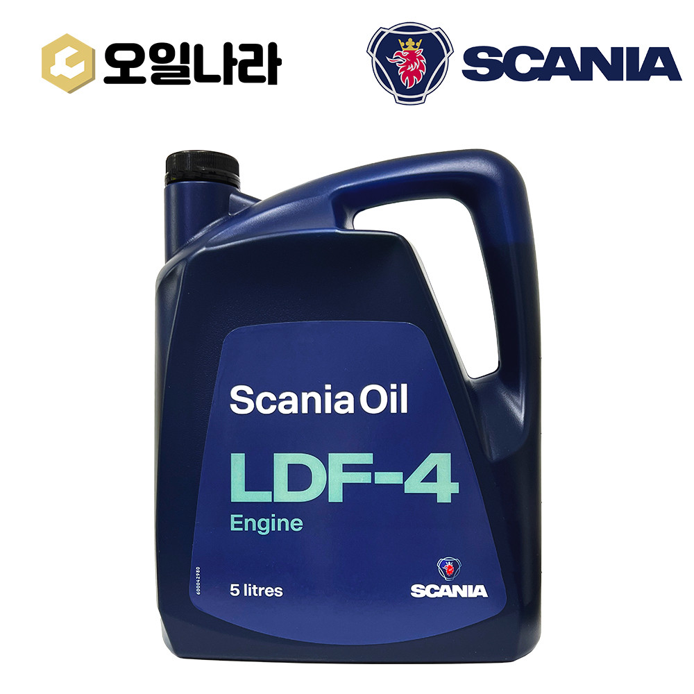 [SCANIA] Engine LDF-4 E7/E9 5L