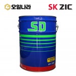 [SK] ZIC SD-10 SAE 10W 20L