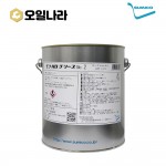 [Sumico] Moly HD Grease No.2 (2.5kg)