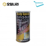 [Sumico] Moly Speed D 250ml