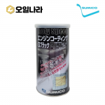 [Sumico] Moly Speed G 250ml