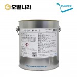 [Sumico] Sumiplex MP No.2 (2.5kg)