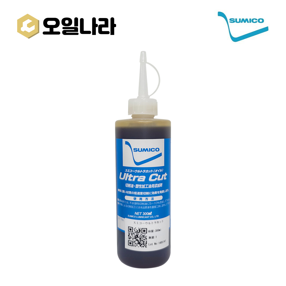 [Sumico] Ultra Cut 300ml