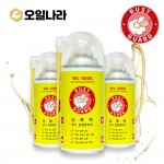 [러스트가드] 3+1