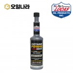 [루카스] 디젤첨가제 세탄 파워부스터 473ml