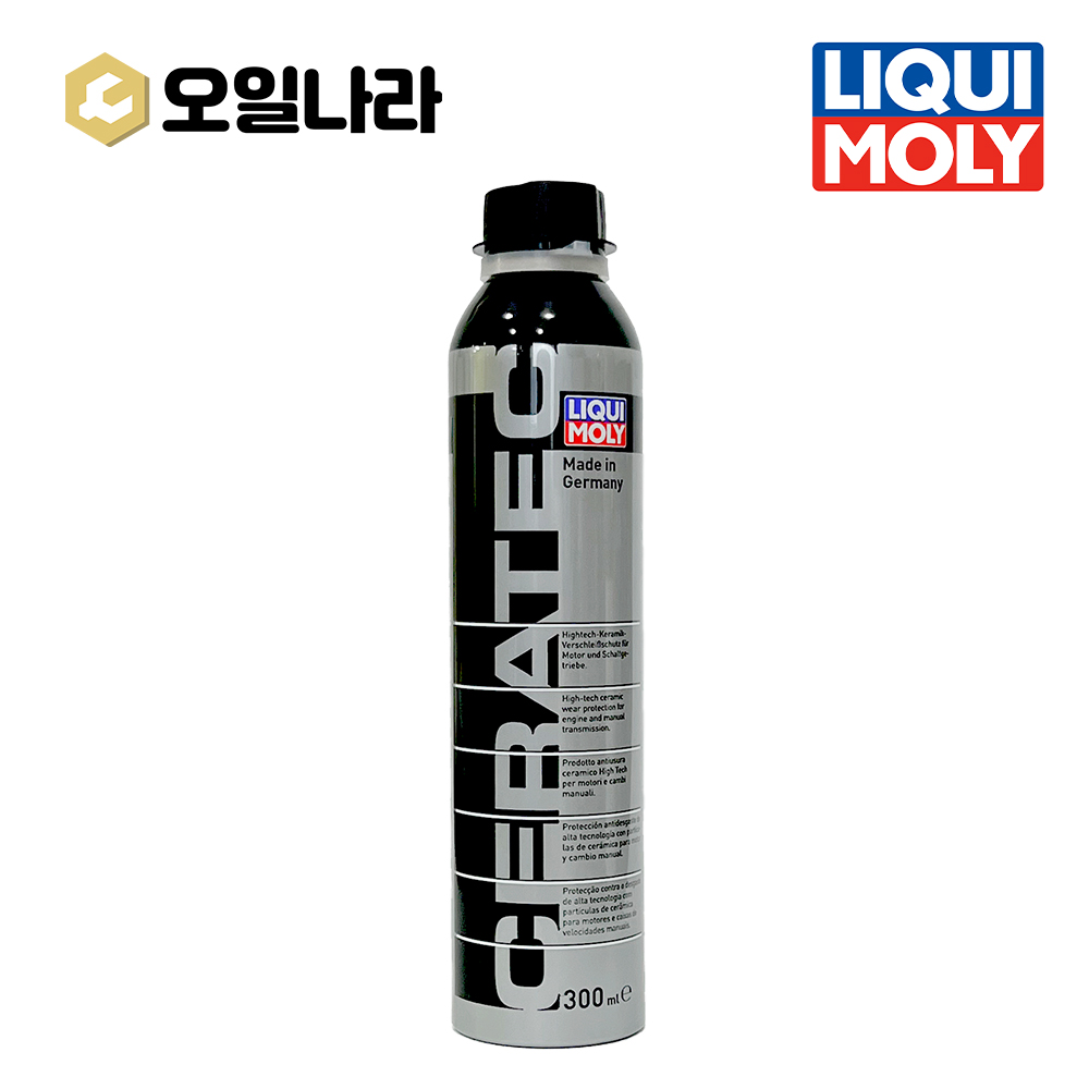 [리퀴몰리] CERA TEC 코팅제 300ml