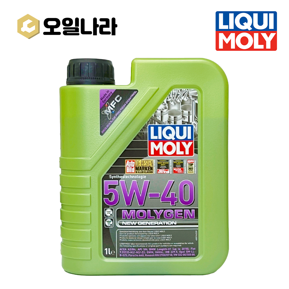 [리퀴몰리] Moly Gen 5W-40 A3/B3 1L