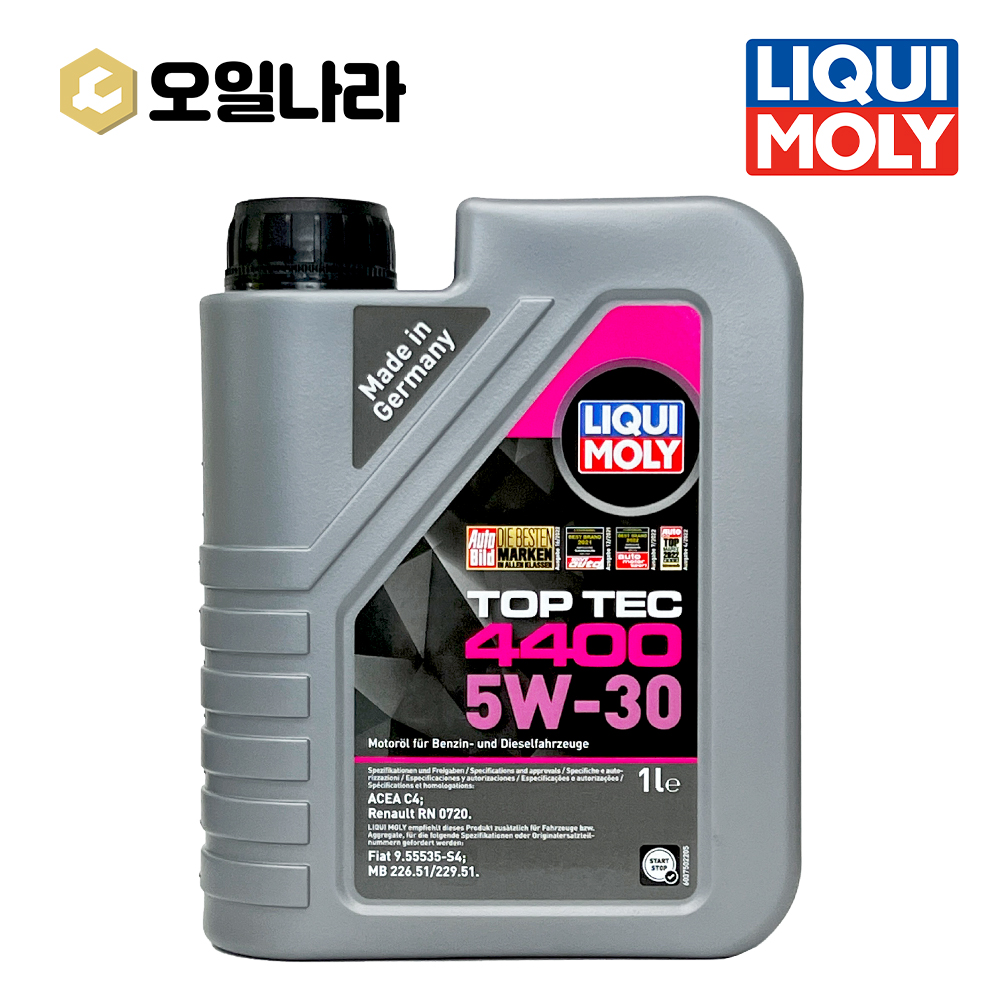 [리퀴몰리] TOP TEC 4400 C4 5W-30 1L