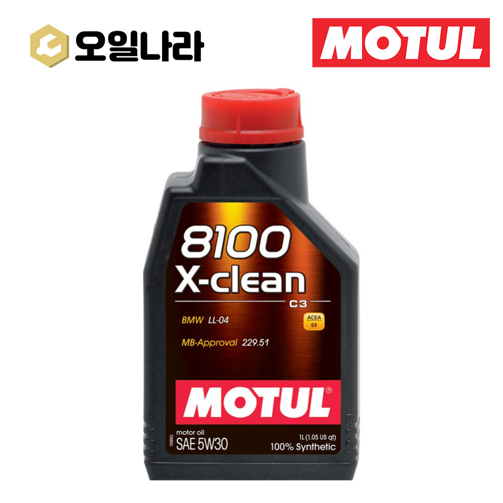 [모튤] 8100 X-CLEAN EFE 5W-30 C2/C3 합성엔진오일 1L