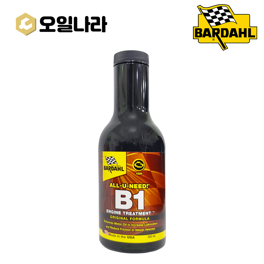 [바달] B-1 (350mL)
