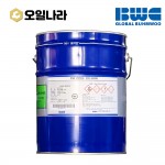 [범우] BW COOL EX-8500 20L