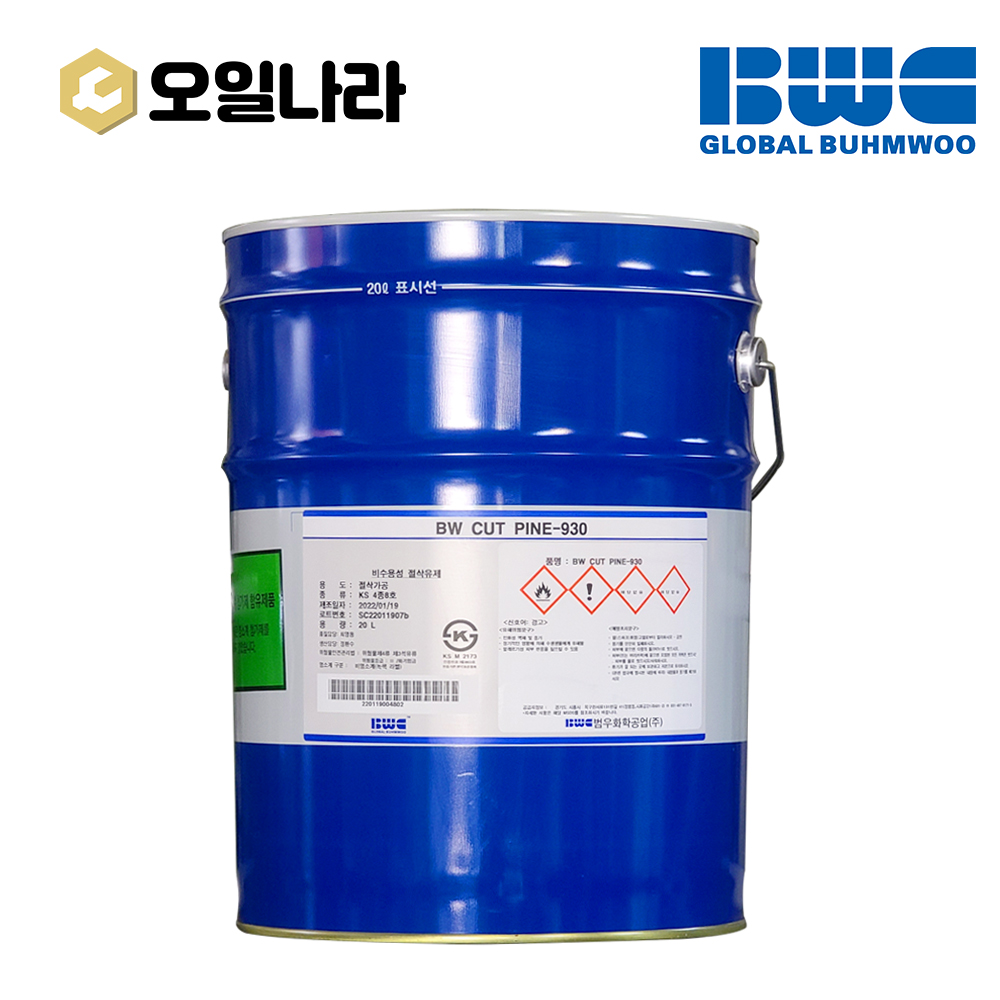 [범우] BW CUT PINE-930 20L