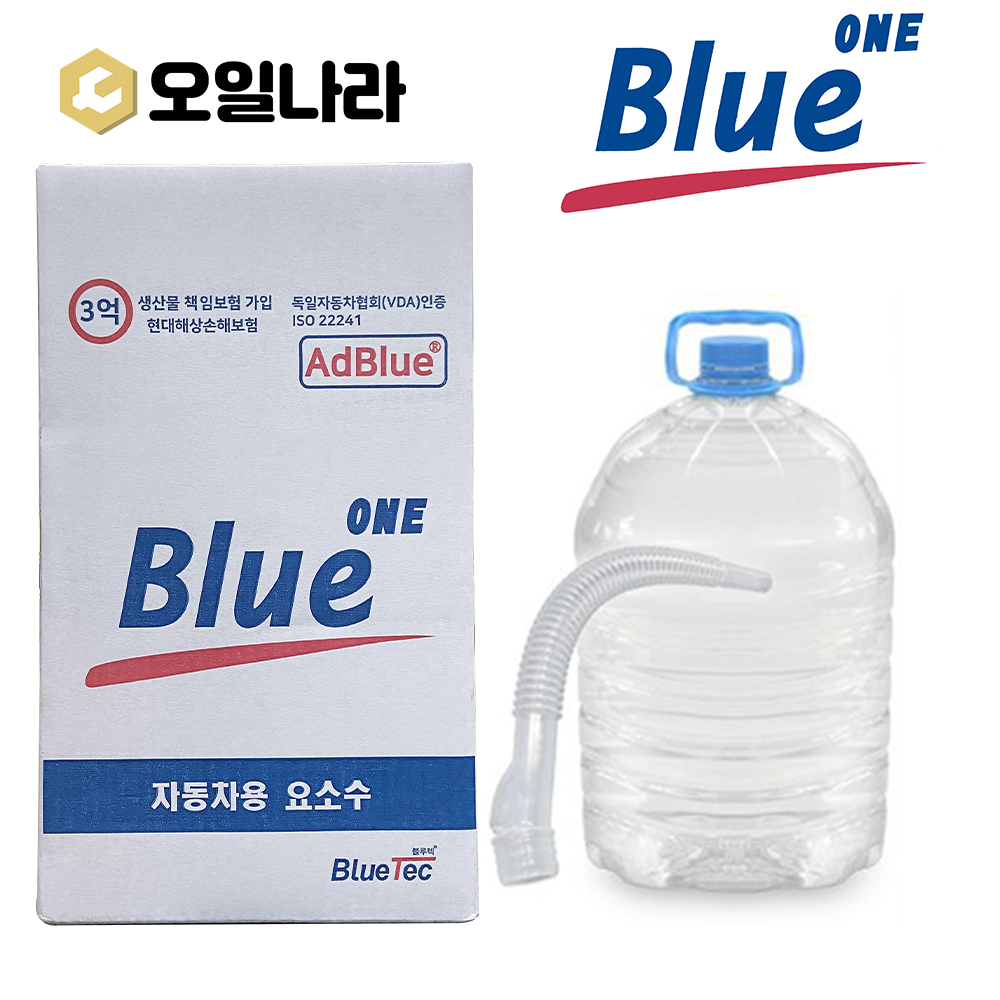[블루텍] 블루원 요소수 경유 디젤 10L