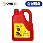 [삼성정유] 다목적 기계유 3.5L