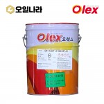 [오렉스] DH CUT 3100CF(A) 20L