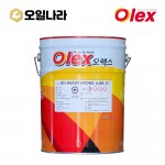 [오렉스] DH HEAVY HYDRO LUBE 32 습동면유 20L