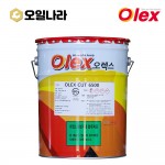 [오렉스] OLEX CUT 6500 20L