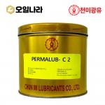 [천미광유] HIRAX 그리스 PERMARUBE-C 1kg