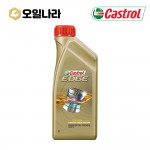 [캐스트롤] EDGE 프로페셔널 C1 5W30 1L 디젤/하이브리드 100%합성유