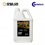 [켐테코] 진공펌프유 Vactor Hv 70(VG68) 4L