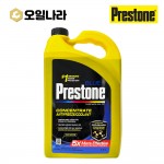 [프레스톤] 코가드 프리믹스 원액 블루 냉각수 부동액 3.78L / PRESTONE BLUE