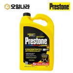 [프레스톤] 코가드 프리믹스 원액 옐로우 냉각수 부동액 3.78L / PRESTONE YELLOW