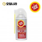 [플루이드필름] AS-360 255g