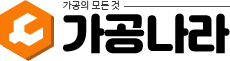 가공나라
